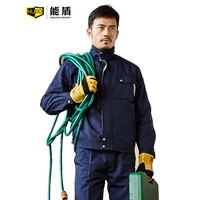 Съемный, хлопковый