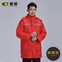 Нефтяная красная без ставок (одно хлопковое пальто)