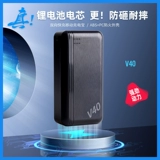 能盾 Летний охлаждающий вентилятор, униформа медсестры с аксессуарами с зарядкой для работы, рабочая одежда