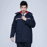 Пуховик для работы, антистатическая куртка, увеличенная толщина