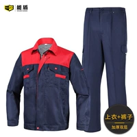 Морский синий красный комплект [полиэфирный шелковый стиль]