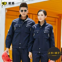 12 антистатические модели тибетские синие (верхние+брюки)