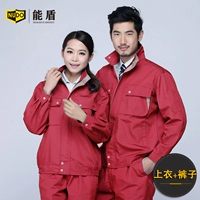 Темно-бордовый комплект, поликоттон