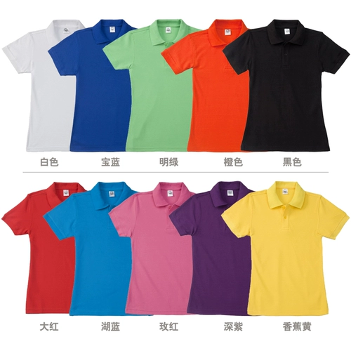 能盾 Хлопковая футболка polo для работы, делается под заказ, с печатью вашего логотипа, короткий рукав