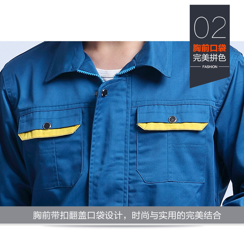 Vêtement de travail - Ref 1911840 Image 28