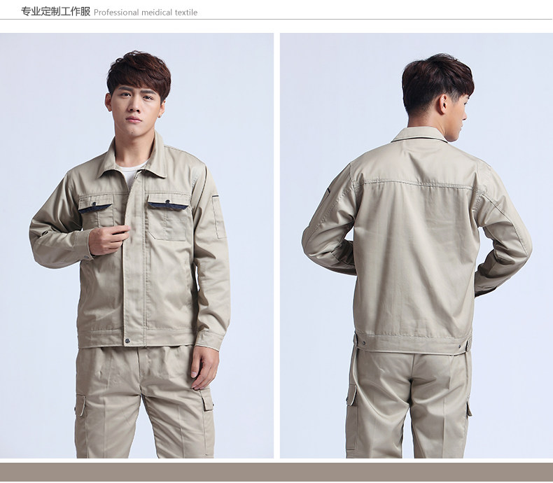 Vêtement de travail - Ref 1911840 Image 20