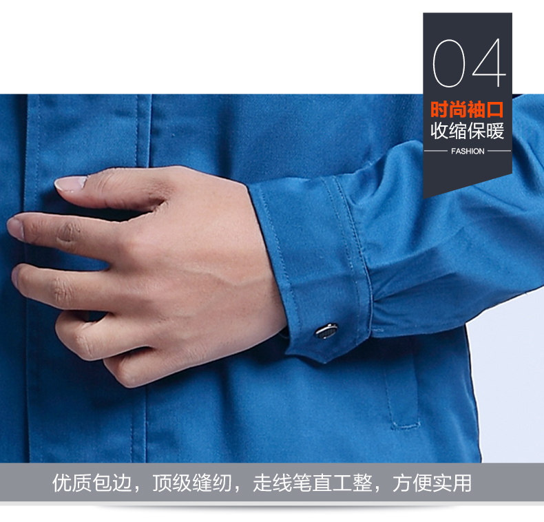 Vêtement de travail - Ref 1911840 Image 30