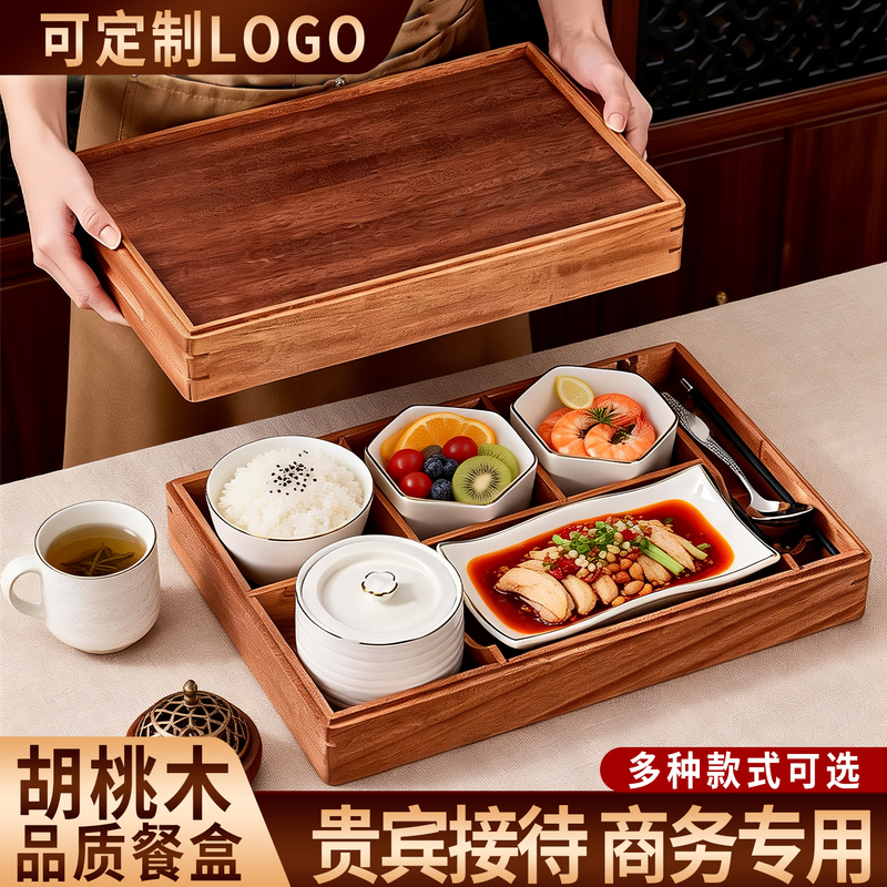 Chinese-Style High-End Business Lunch Box, Specially Designed for Vip Reception in 4S Stores, Schools, and Clubs, with Compartments for Chopsticks and Spoons, Large Capacity