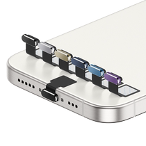 (Instant discount today) Samsung S24Ultra mobile phone dust plug Galaxy S24 data port protection plug Z Flip5 Fold5 anti-loss plug W24 power plug