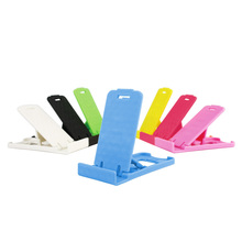 拍一发三】懒人可调手机平板支架