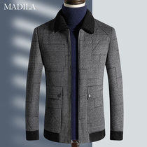 Madeira autumn winter fashion wool What about the man in the jacket and the short section of the body jacket baseball collar flight eggplant