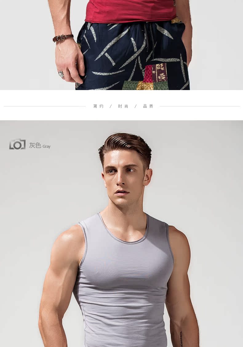 Áo vest bó sát nam rộng vai mùa hè mới không tay áo thun thể thao cotton thấm mồ hôi áo thể dục chấm com