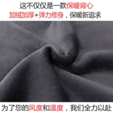 Мужской удерживающий тепло утепленный хлопковый зимний спортивный трендовый жилет, V-образный вырез, облегающий крой, в обтяжку