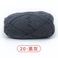 20 черно -серой