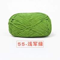 55 Продолжительный армия зеленый