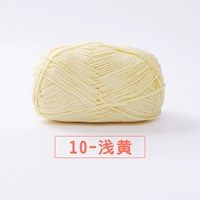 10-летний желтый