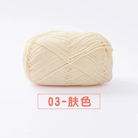 03-коже цвет