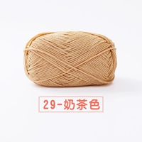 29-миночный цвет чая