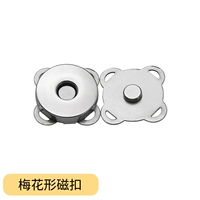 Сливы цветут магнитные кончики палочки