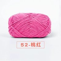 52-персиковый красный