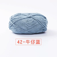 42-деним синий