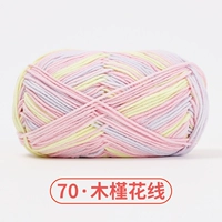 70-линия линии гибискуса