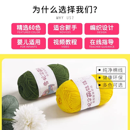 Кукла, плетеный крючок для вязания ручной работы, брелок, DIY