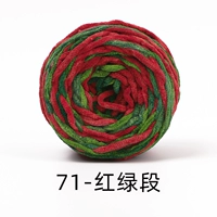 71 Трафик Секция