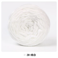 28-паточный белый