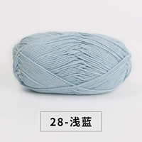 28 светло -голубой