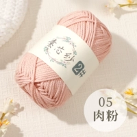 05-мятный порошок