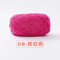 08-роз красный