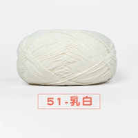 51-милуский белый