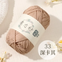 33-глупый хаки