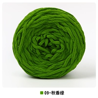 09-Qiu Xiang Green