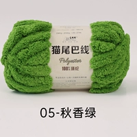05 Qiu Xiang Green