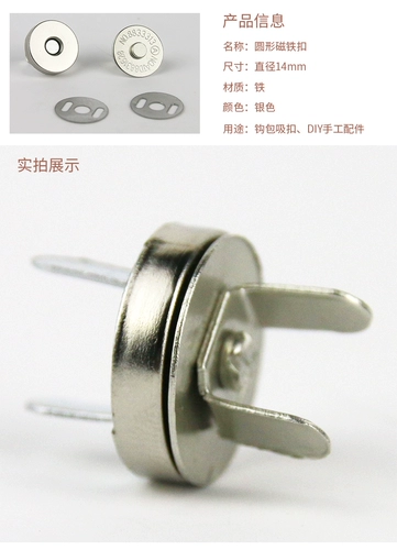 Шерстяная плетеная сумка ручной работы, аксессуар для сумки, шерстяной свитер