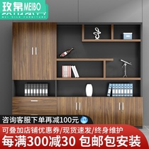 Office file cabinet Wooden lockable file cabinet Data cabinet Confidential cabinet Bookcase Office cabinet