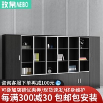 Wooden file cabinet locker lockable office glass door File cabinet storage black embossed office bookcase