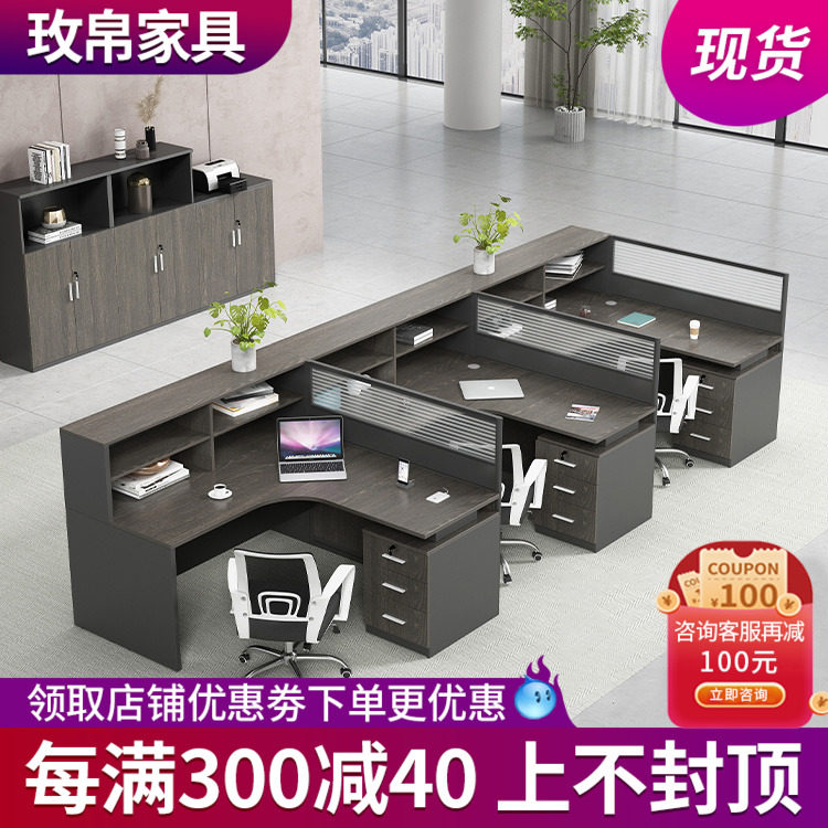 Staff Desk Chair Portfolio Brief Hyundai 2 4 6 People Place Screen station Office Finance computer desk