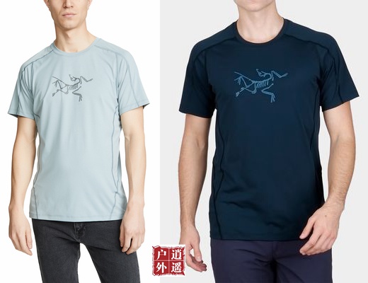 Arcteryx Mens Phasic Evolution Crew SS Arcturus XXL