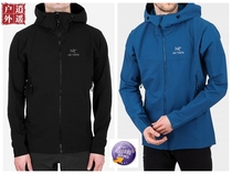  Arcteryx Archaeopteryx Gamma LT Hoody mens classic three-season softshell 17307