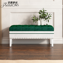 Shoe stool American pedal sofa stool footstool clothing store dressing makeup stool bed tail stool cloth dressing stool stool