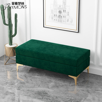 Storage stool light luxury pedal sofa iron bench rectangular bed end shoe stool clothing store Nordic storage
