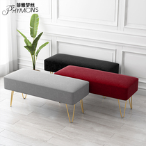 Shoe bench Nordic bed tail stool light luxury clothing store long bench Net red sofa simple foot pedal fitting room bench