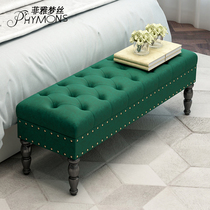 American shoe-changing stool foyer entrance shoe stool bench bench bed bed head footstool European bedroom bedside sofa stool bed tail stool