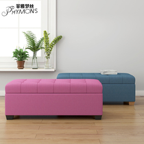 Storage stool European style test shoe stool clothing store rectangular living room sofa splicing stool bedroom storage pedal sofa