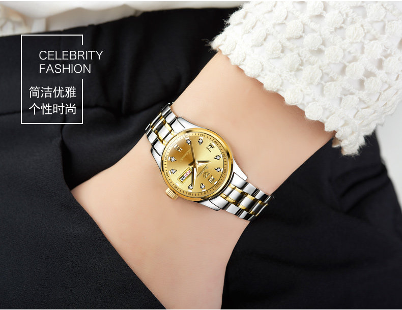 Bracelet montre pour Femme JSDUN    - Ref 3271525 Image 19