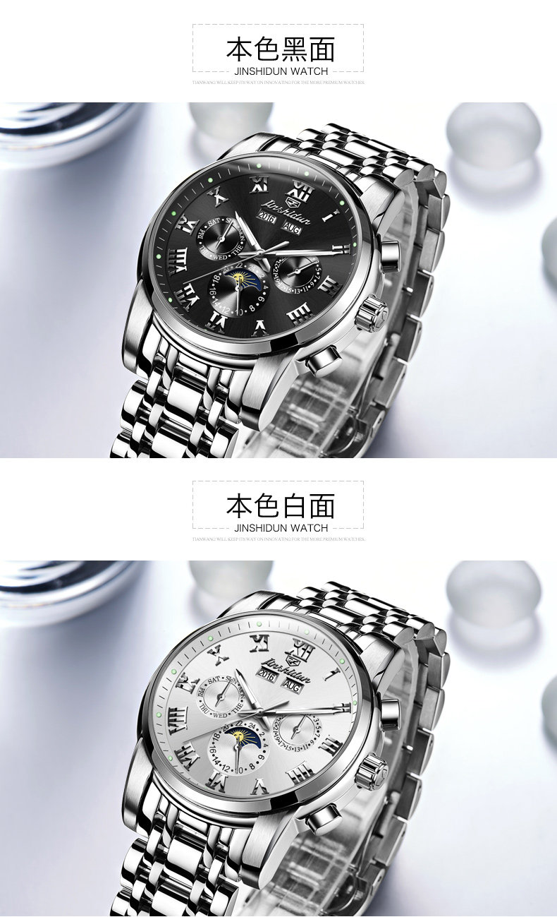 Montre bracelet pour homme JSDUN    - Ref 3271501 Image 21