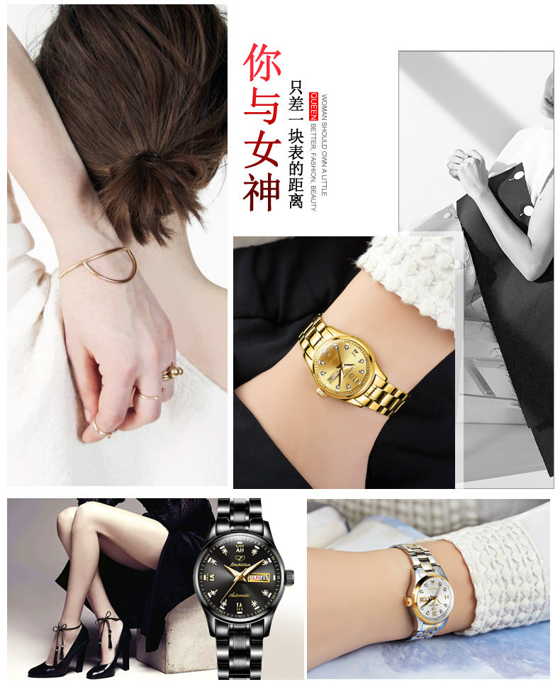 Bracelet montre pour Femme JSDUN    - Ref 3271525 Image 8